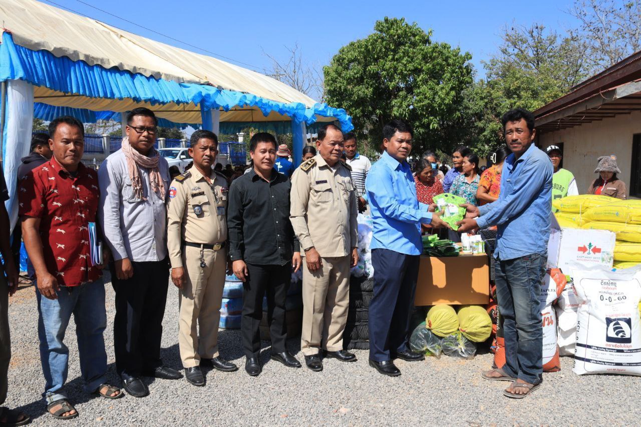 photo 2024 01 26 14 51 06