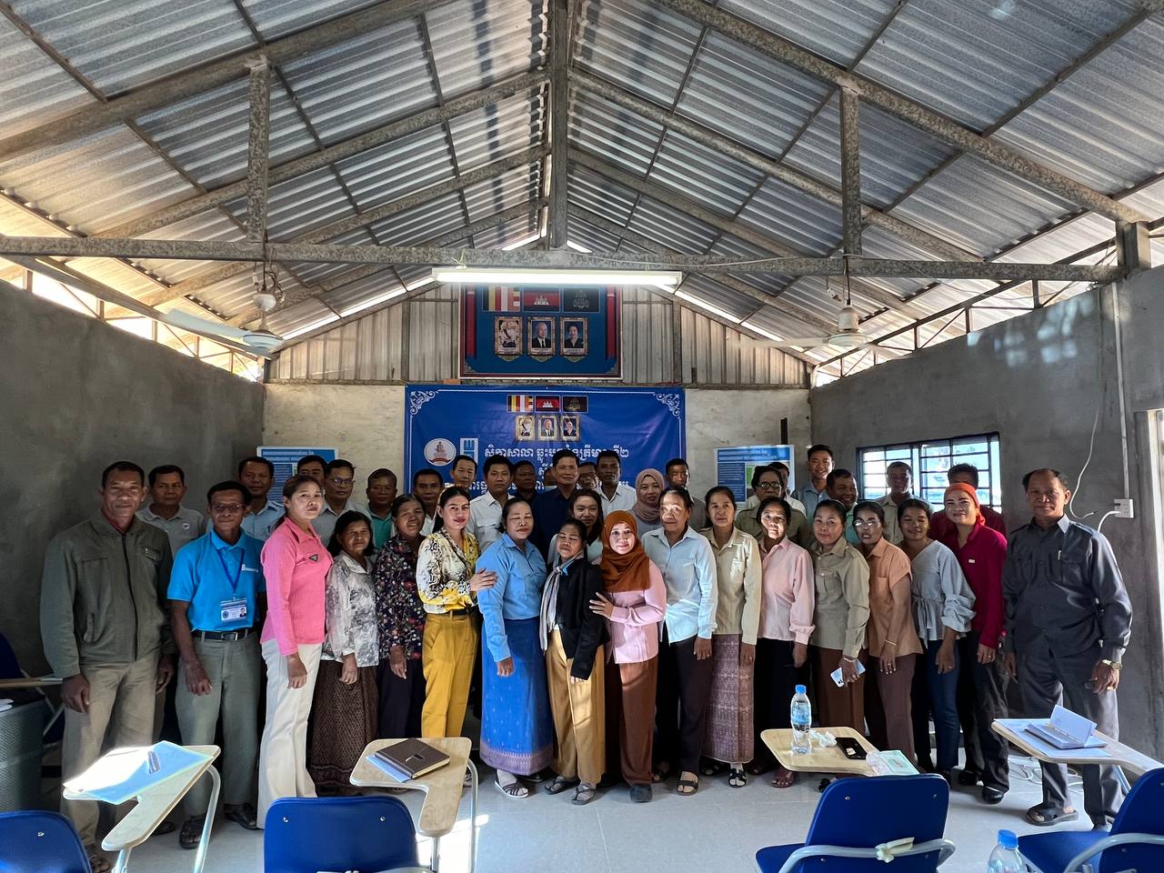 photo 2024 01 26 20 12 39