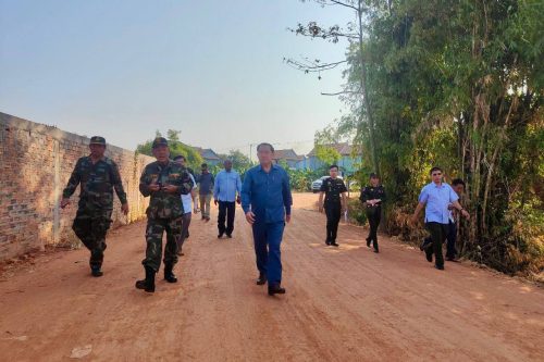 photo 2024 01 29 12 18 19