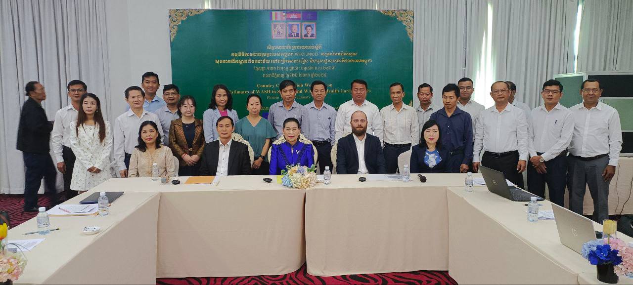 photo 2024 01 29 15 00 08