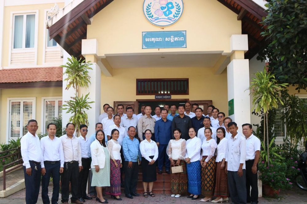 ឯកឧត្តម ភួង សោភា រដ្ឋលេខាធិការ អញ្ជើញជាអធិបតីក្នុងកិច្ចប្រជុំបូកសរុបលទ្ធផលការងារឆ្នាំ២០២៣ និងលើកទិសដៅការងារឆ្នាំ២០២៤ របស់មន្ទីរអភិវឌ្ឍន៍ជនបទខេត្តសៀមរាប 2 photo 2024 01 29 20 41 31