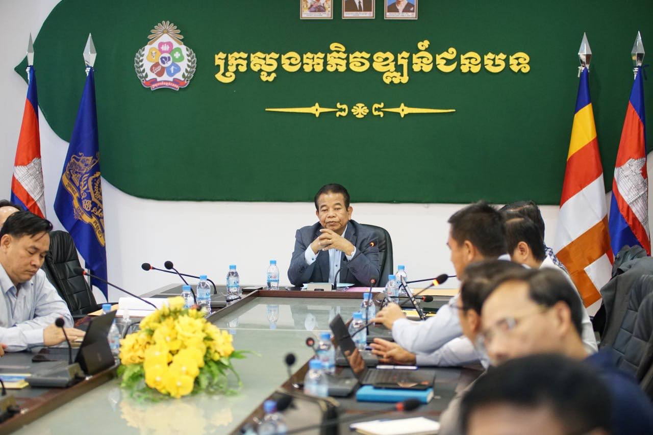 photo 2024 02 01 11 44 26