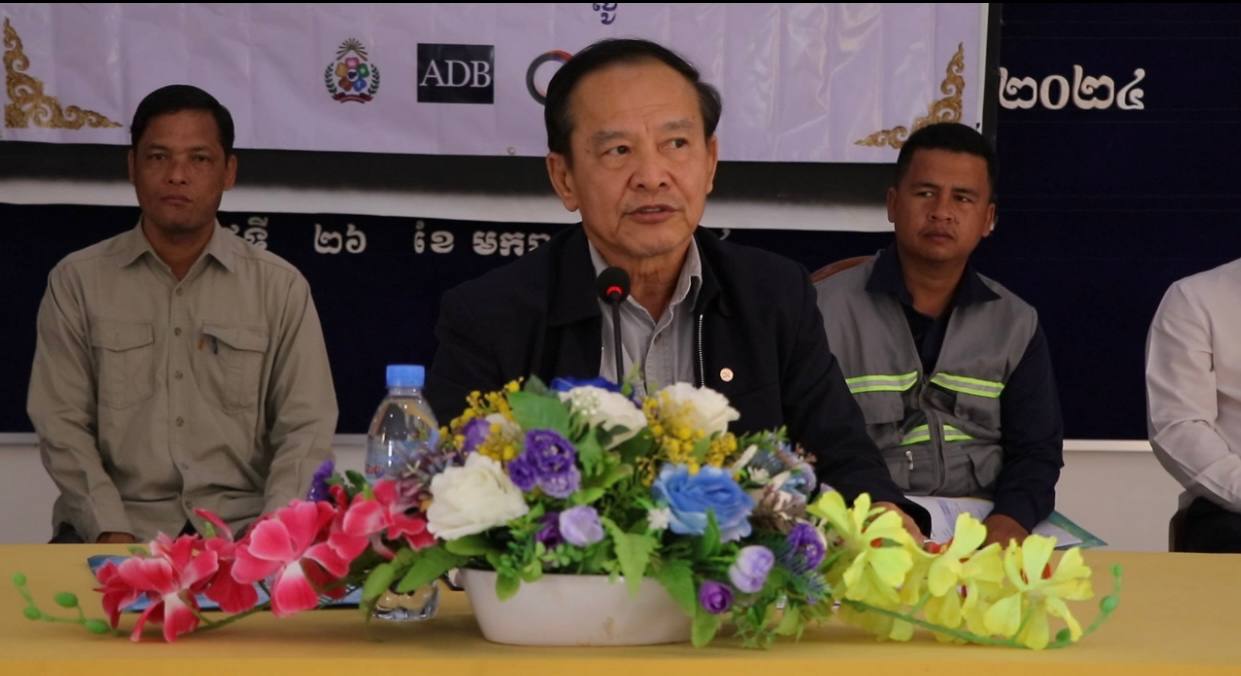 photo 2024 02 01 16 59 56