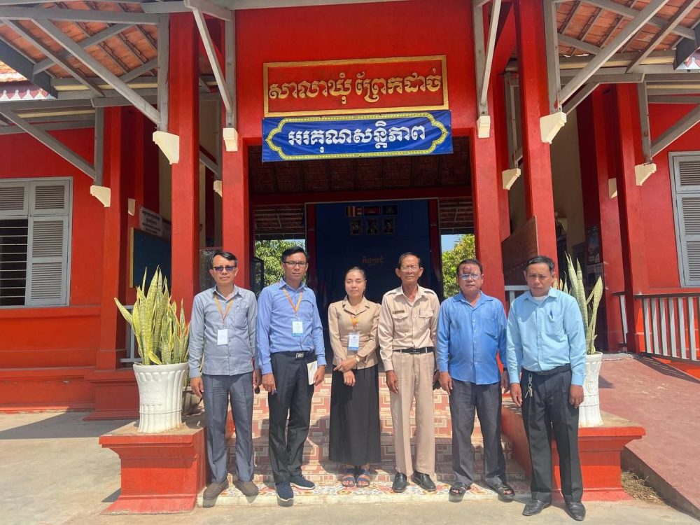 photo 2024 02 02 09 09 31 2