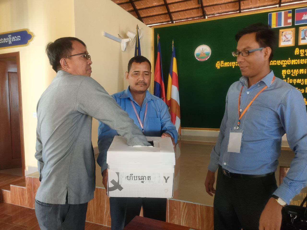 photo 2024 02 02 09 09 31