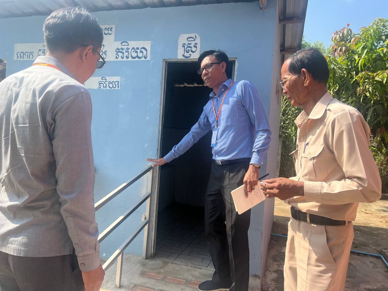 photo 2024 02 02 09 09 32