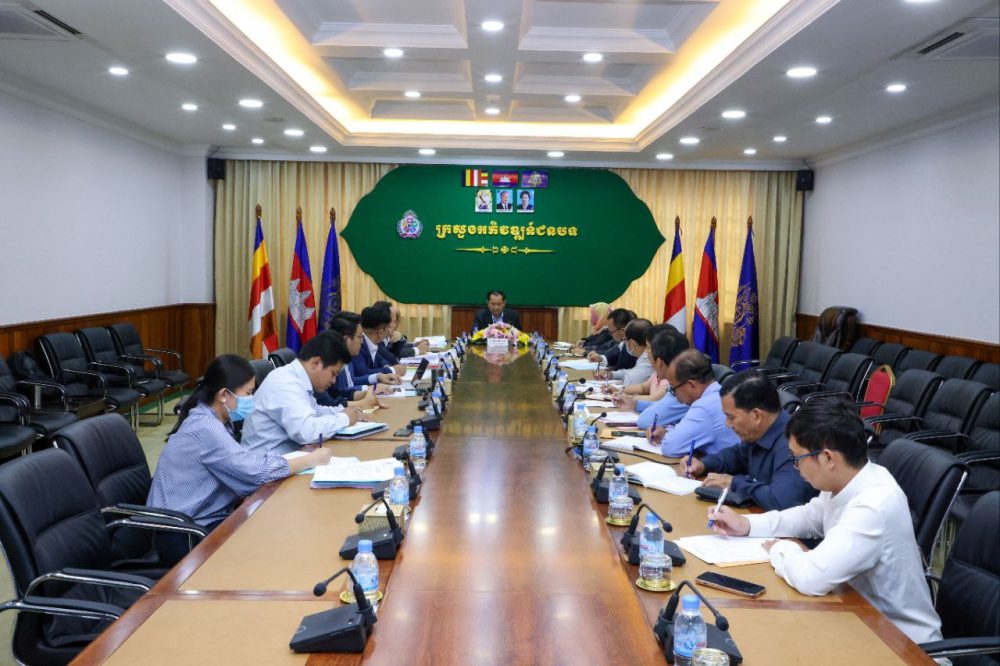 photo 2024 02 05 16 29 16 2