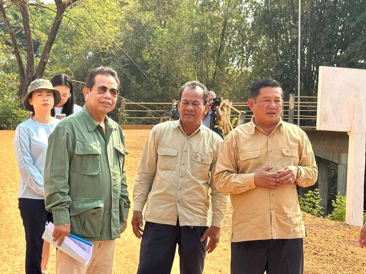 photo 2024 02 06 15 50 16