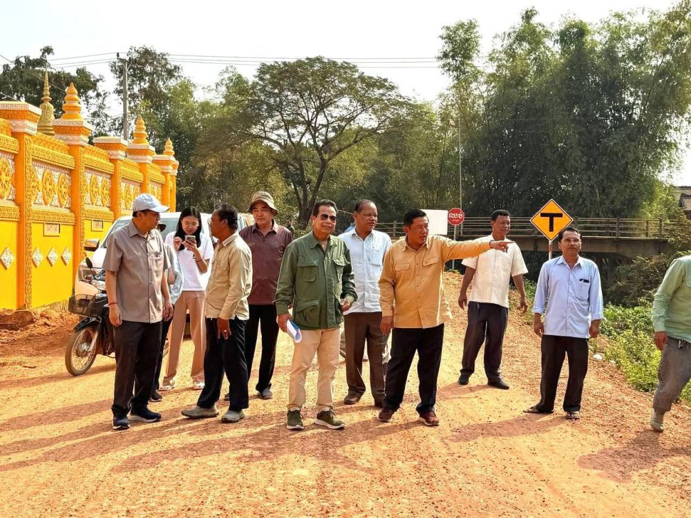 photo 2024 02 06 15 50 17