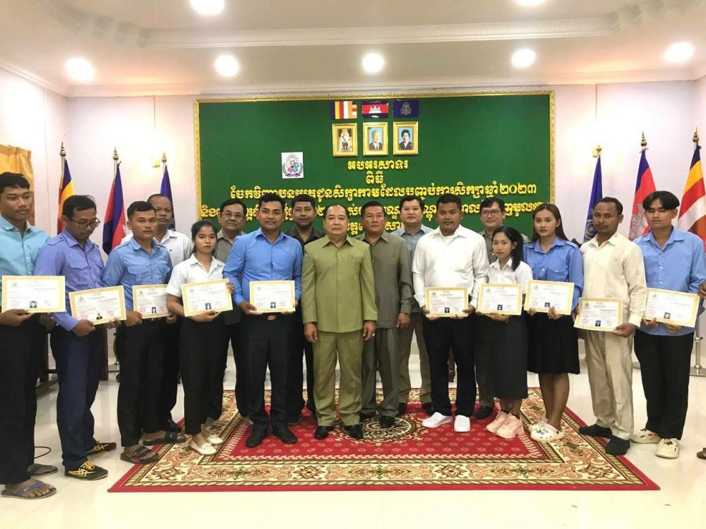 photo 2024 02 07 18 31 17