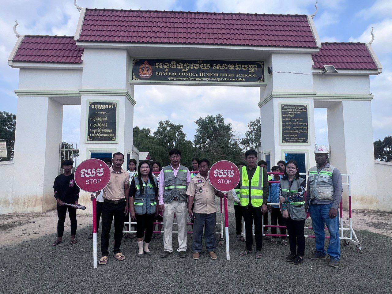 photo 2024 02 10 11 16 49