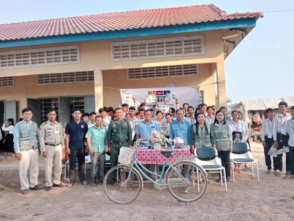 photo 2024 02 10 11 16 55