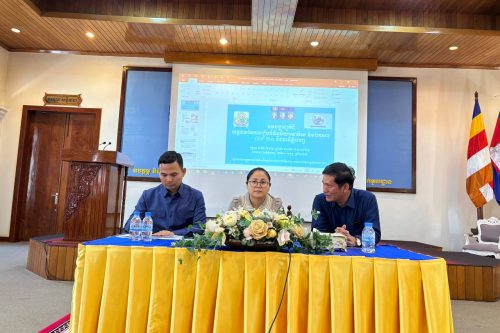 photo 2024 02 14 15 42 32