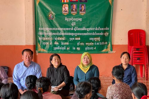 photo 2024 02 14 16 17 53