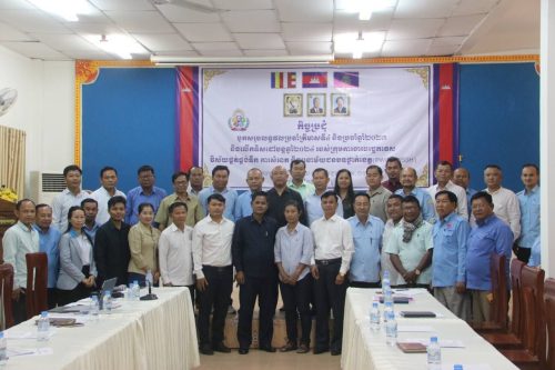 photo 2024 02 15 14 55 51