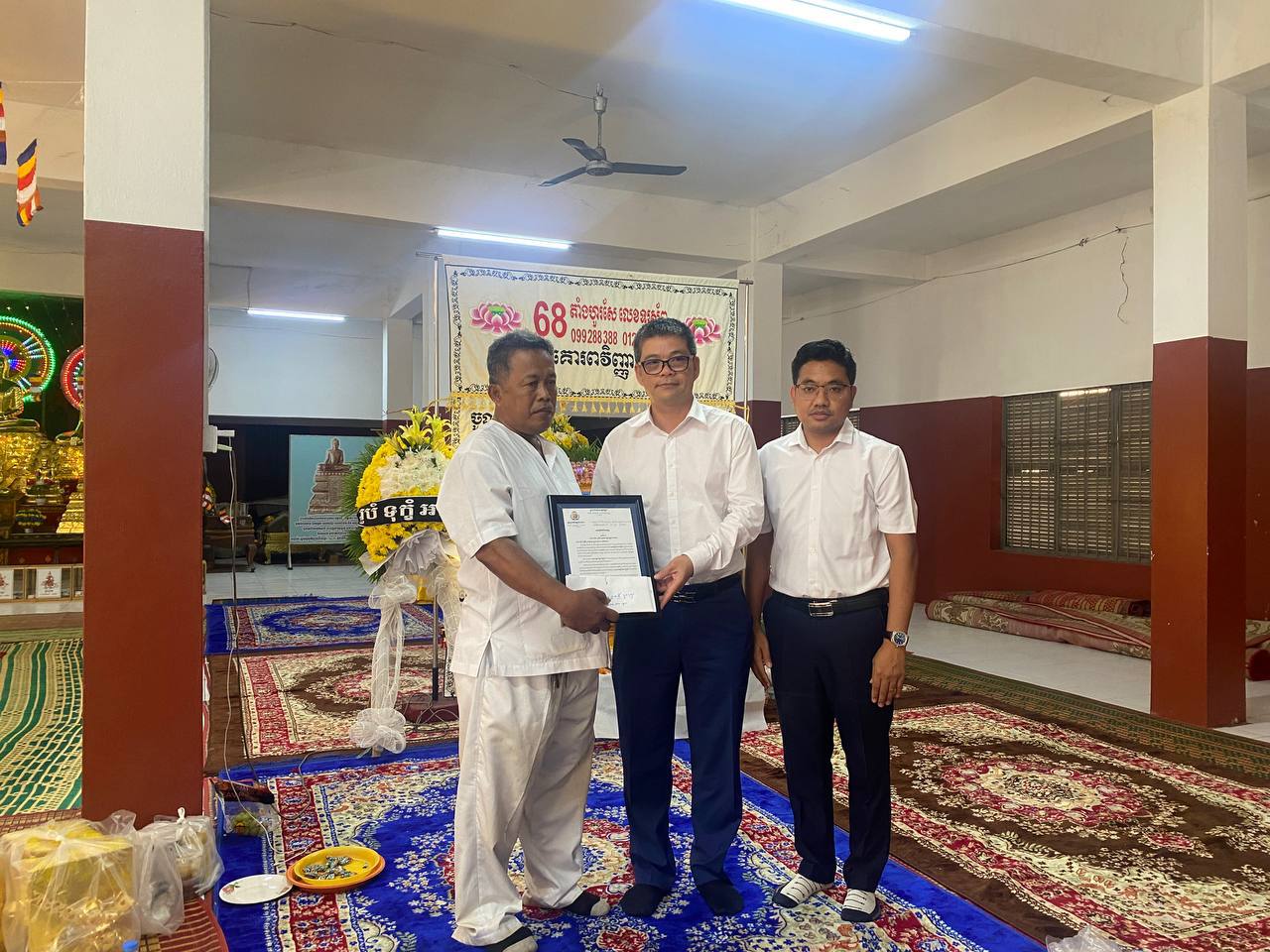 photo 2024 02 15 20 19 47