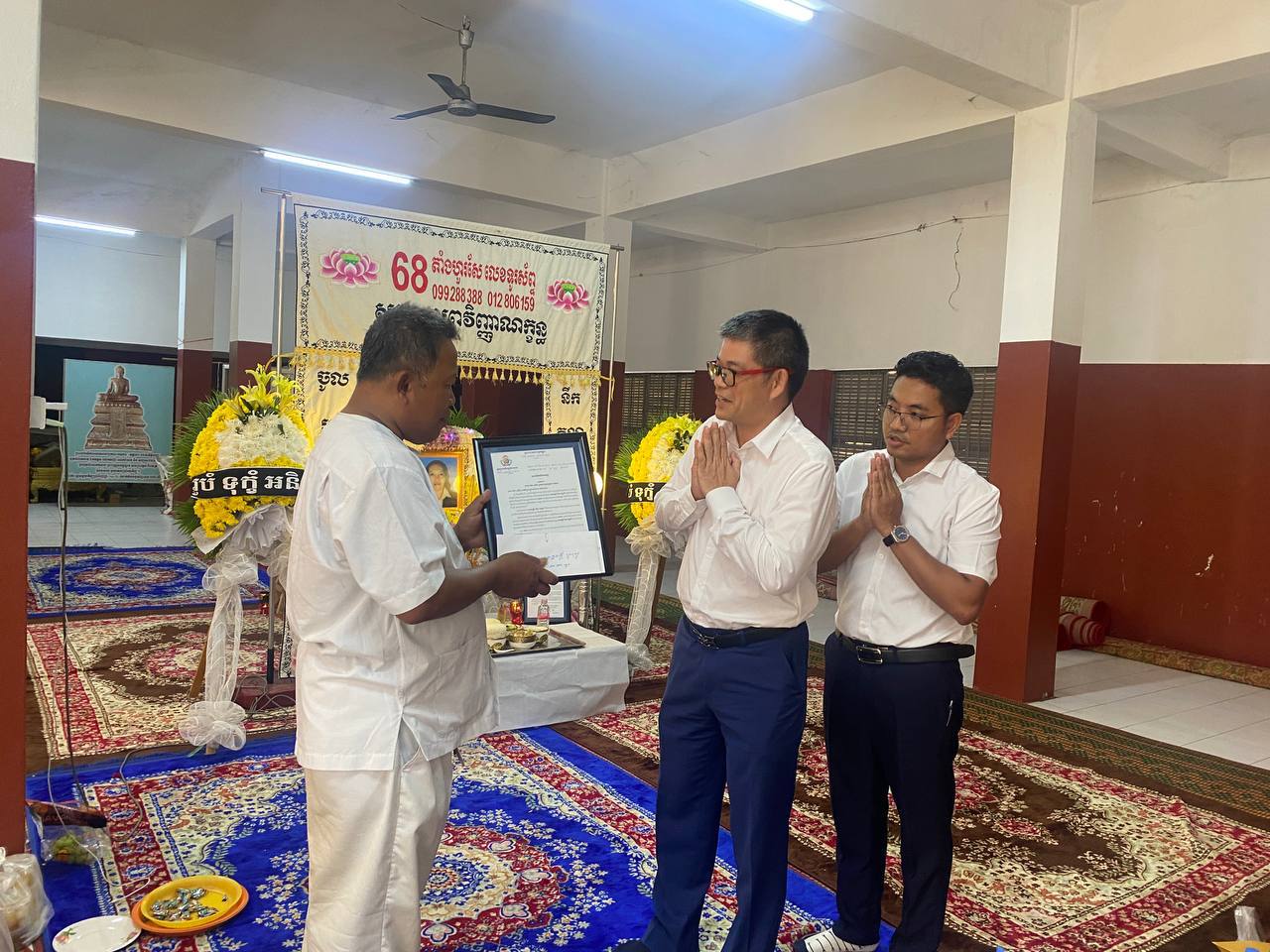 photo 2024 02 15 20 19 48