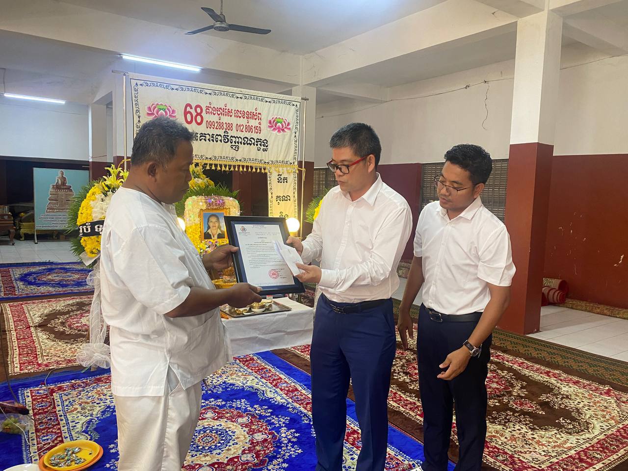 photo 2024 02 15 20 19 49