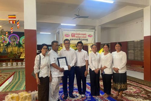 photo 2024 02 15 20 19 52