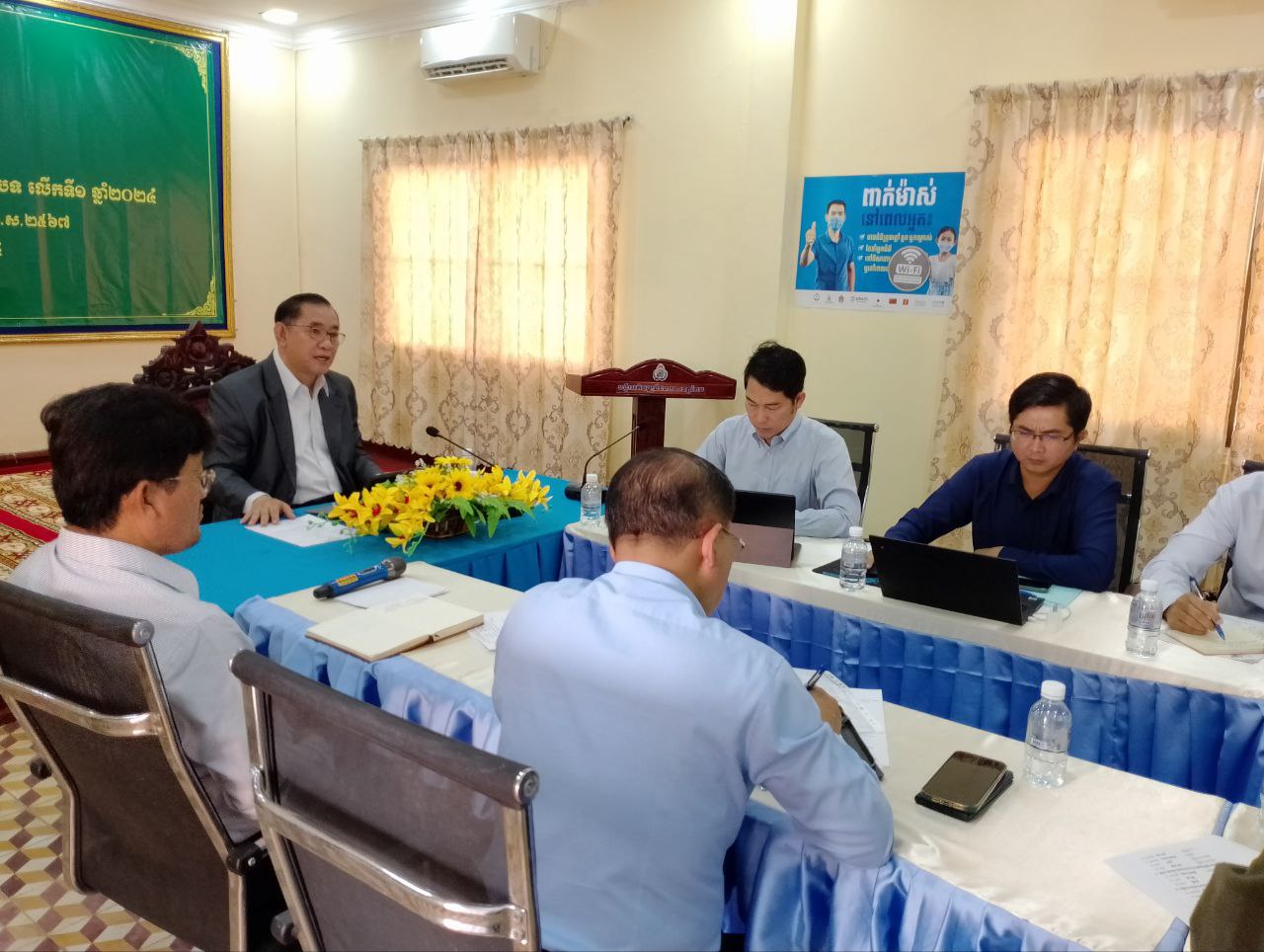 ឯកឧត្ដម លី ណារុន បានអញ្ជើញជាអធិបតីភាព ក្នុងកិច្ចប្រជុំប្រកាសសមាសភាពក្រុមប្រឹក្សាភិបាលគម្រោង ឥណទាន ក្រសួងអភិវឌ្ឍន៍ជនបទ លើកទី១ ឆ្នាំ២០២៤ 4 photo 2024 02 16 07 50 24 2