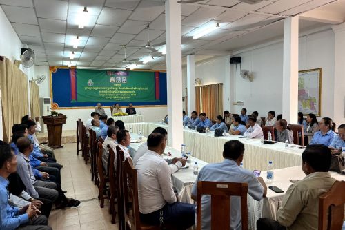 photo 2024 02 16 15 40 35