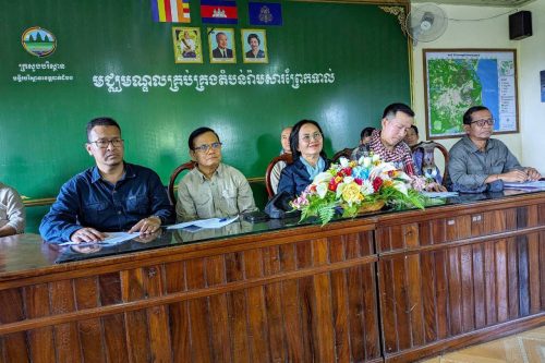 photo 2024 02 19 17 33 49