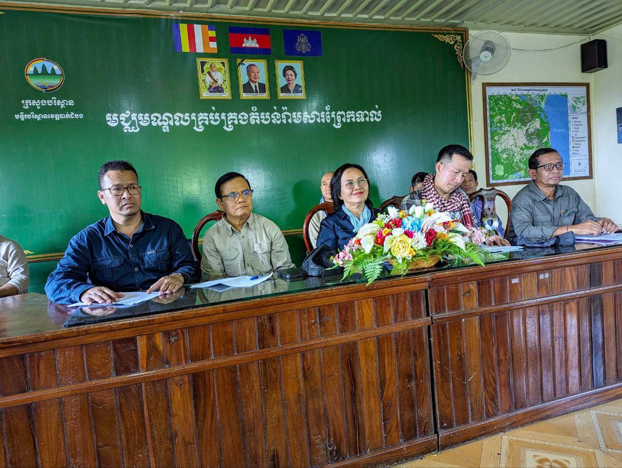 photo 2024 02 19 17 33 49