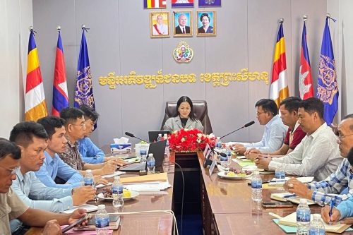 photo 2024 02 19 17 56 47