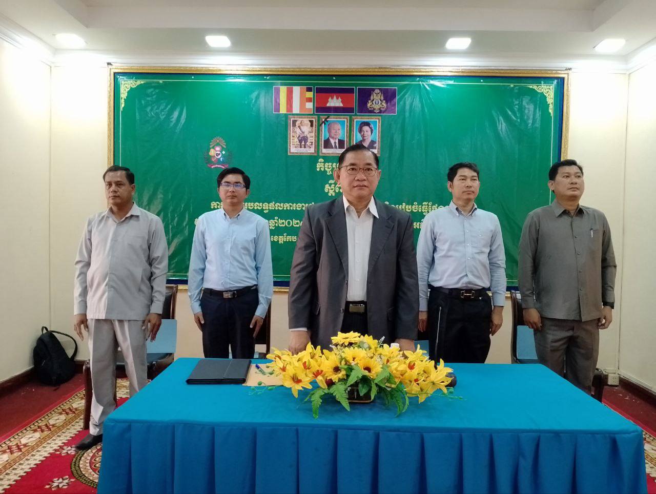 ក្រុមការងារអនុវត្តគម្រោងឥណទាន នៃក្រសួងអភិវឌ្ឍន៍ជនបទ រៀបចំកិច្ចប្រជុំបូកសរុបលទ្ធផលការងារឥណទានប្រចាំឆ្នាំ២០២៣ និងទិសដៅការងារអនុវត្តបន្តសម្រាប់ឆ្នាំ២០២៤ 3 photo 2024 02 20 08 09 07