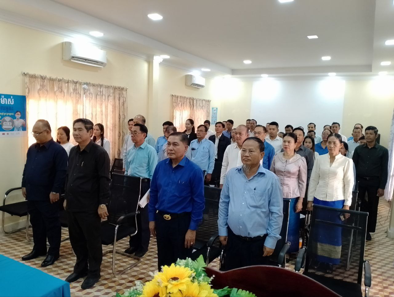 ក្រុមការងារអនុវត្តគម្រោងឥណទាន នៃក្រសួងអភិវឌ្ឍន៍ជនបទ រៀបចំកិច្ចប្រជុំបូកសរុបលទ្ធផលការងារឥណទានប្រចាំឆ្នាំ២០២៣ និងទិសដៅការងារអនុវត្តបន្តសម្រាប់ឆ្នាំ២០២៤ 5 photo 2024 02 20 08 09 08