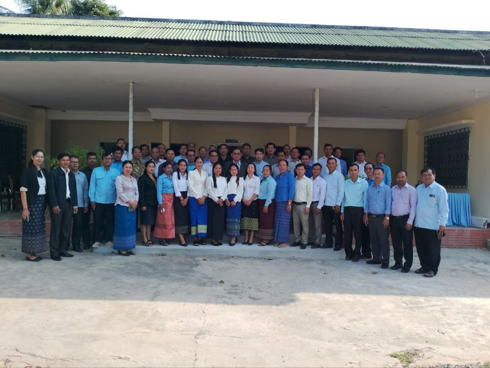 ក្រុមការងារអនុវត្តគម្រោងឥណទាន នៃក្រសួងអភិវឌ្ឍន៍ជនបទ រៀបចំកិច្ចប្រជុំបូកសរុបលទ្ធផលការងារឥណទានប្រចាំឆ្នាំ២០២៣ និងទិសដៅការងារអនុវត្តបន្តសម្រាប់ឆ្នាំ២០២៤ 2 photo 2024 02 20 08 09 10