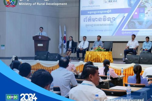 photo 2024 02 21 12 12 41