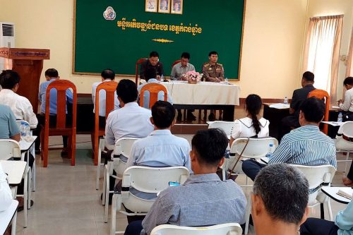 photo 2024 02 21 16 51 46