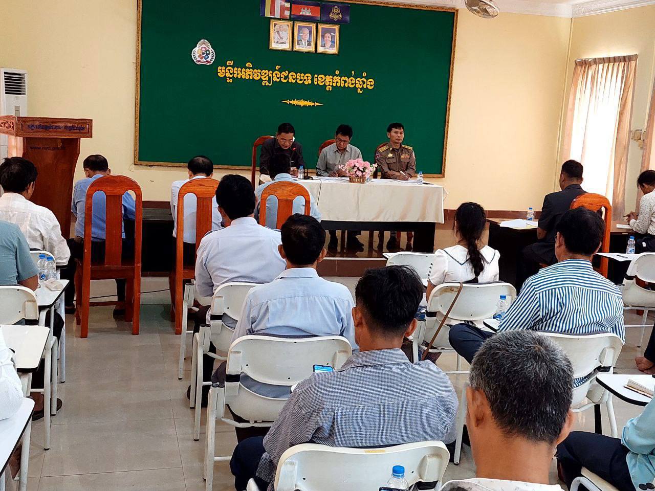 photo 2024 02 21 16 51 46