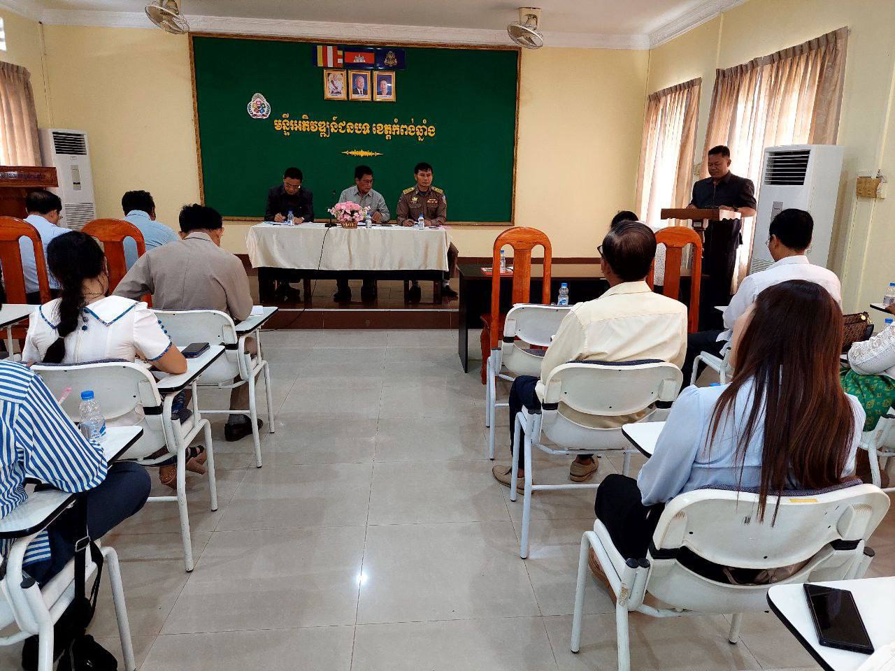 photo 2024 02 21 16 51 48