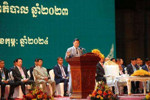 photo 2024 02 22 10 58 38