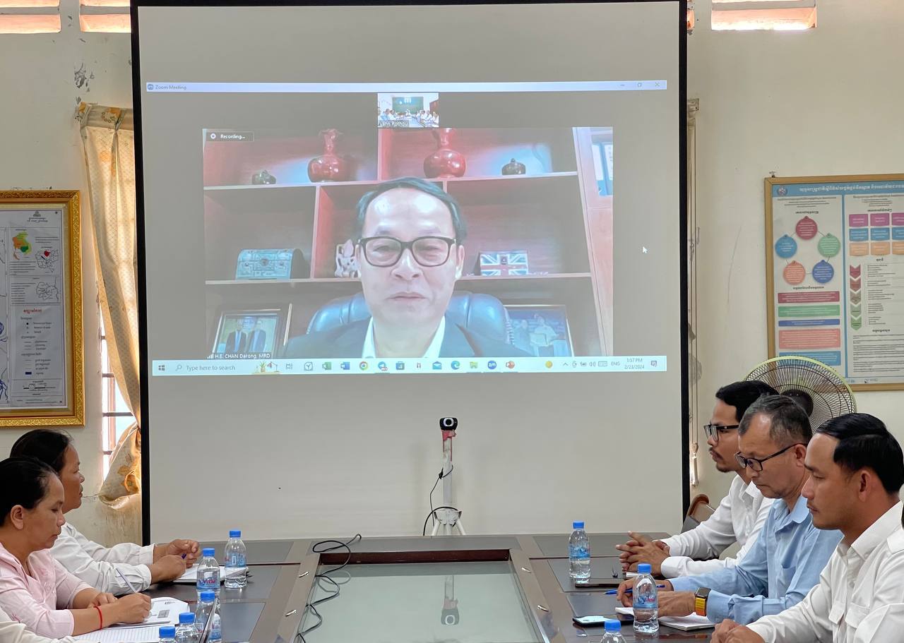 photo 2024 02 23 17 15 32 1