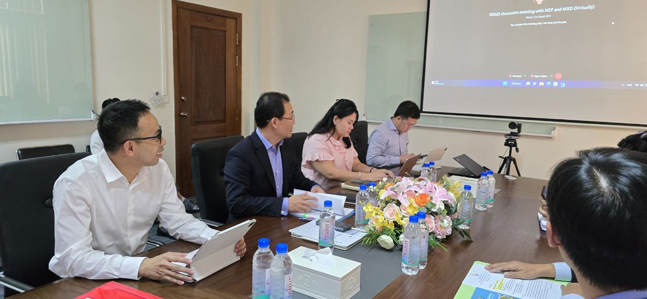 ឯកឧត្ដមបណ្ឌិត សួស គង់ រដ្ឋលេខាធិការ បានអញ្ជើញចូលរួមក្នុងកិច្ចប្រជុំស្ដីពី ការដាក់បញ្ចូលការងារថែទាំ ក្នុងគម្រោងគ្រប់គ្រងគ្រោះមហន្តរាយនៅកម្ពុជា និងអាស៊ីអាគ្នេយ៍ ជំហាន ២ (DRM2) 7 photo 2024 02 23 18 27 45