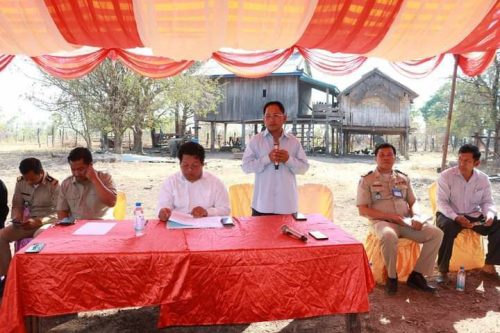 photo 2024 02 24 05 29 00 2