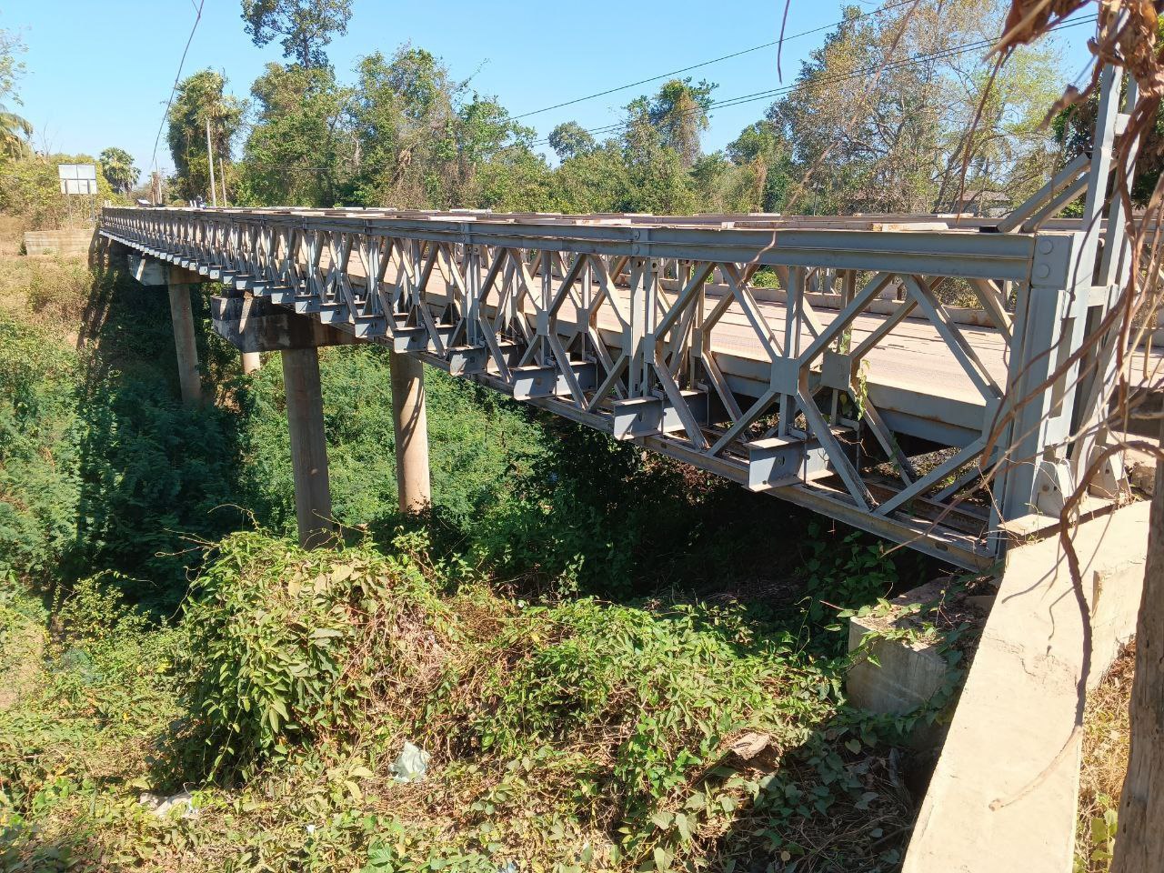 photo 2024 02 26 15 14 46