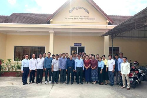 photo 2024 02 27 22 06 39 2