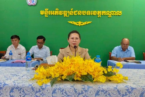 photo 2024 02 28 10 35 14