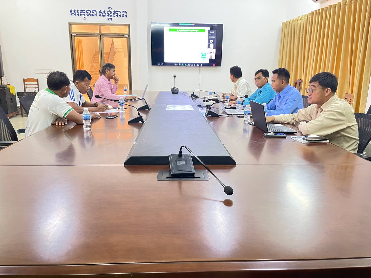 photo 2024 02 28 22 23 25