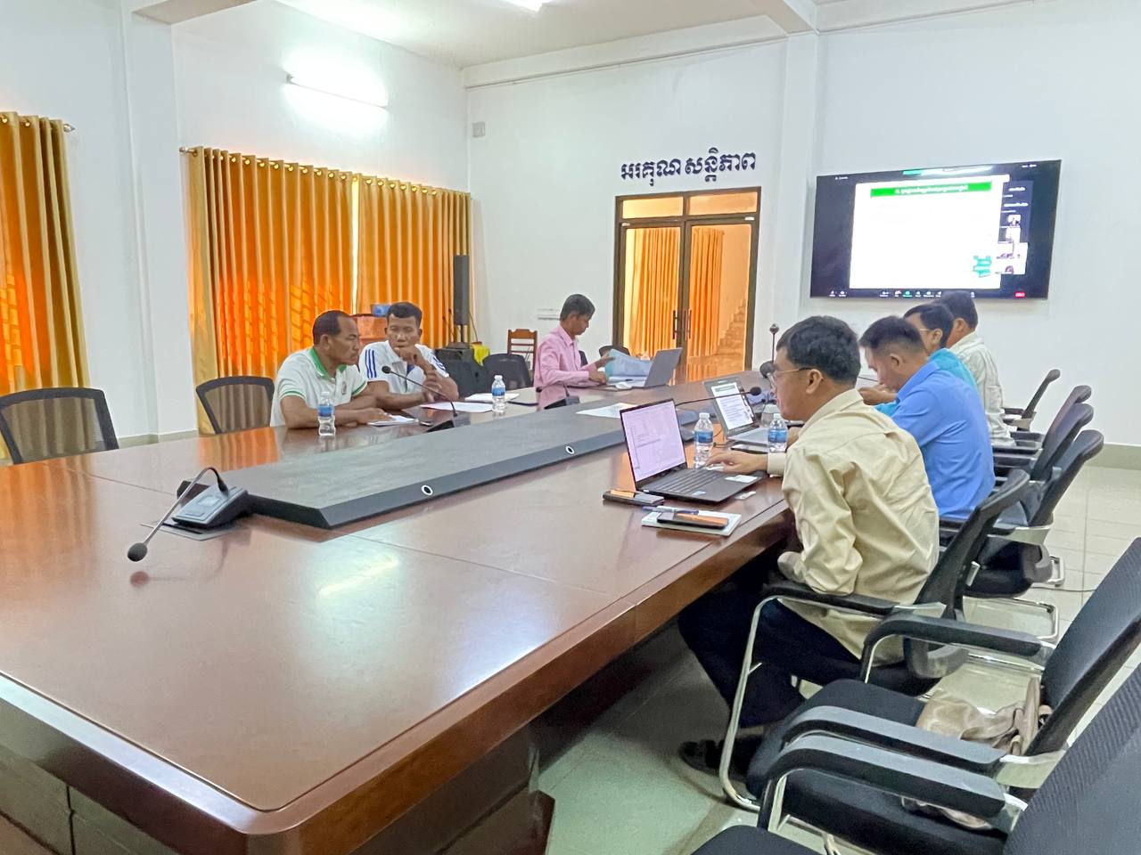 photo 2024 02 28 22 23 37