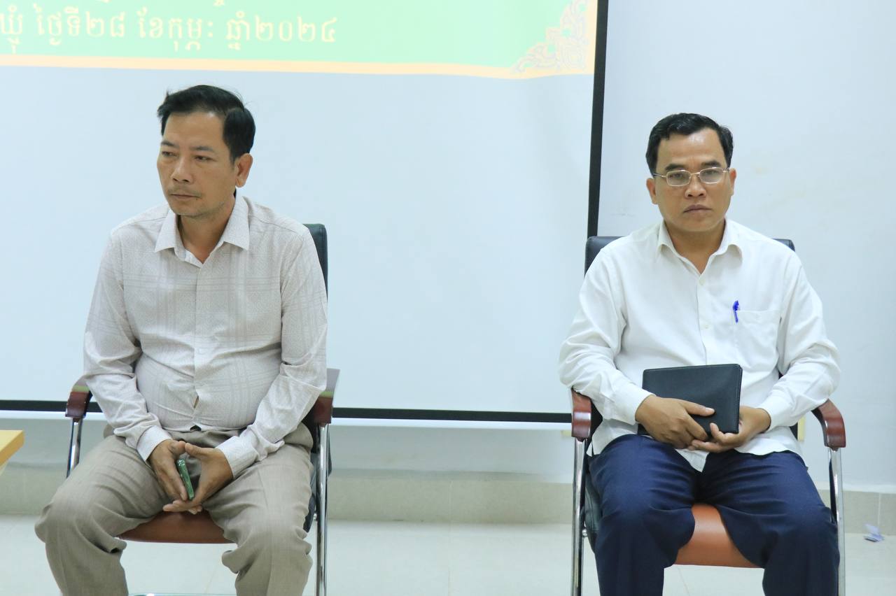 លោកជំទាវ ម៉ាត់ ម៉ារ៉ា អញ្ជើញជាអធិបតីក្នុងកិច្ចប្រជុំបូកសរុបលទ្ធផលការងារប្រចាំខែកុម្ភៈ និងលើកទិសដៅបន្តខែមីនា ឆ្នាំ២០២៤ របស់មន្ទីរអភិវឌ្ឍន៍ជនបទខេត្តត្បូងឃ្មុំ 7 photo 2024 02 28 22 26 59