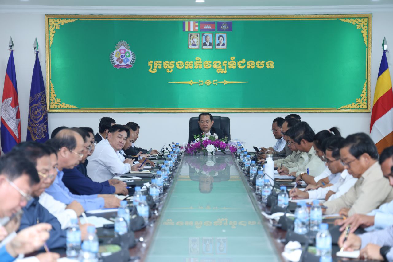 photo 2024 02 29 16 12 59