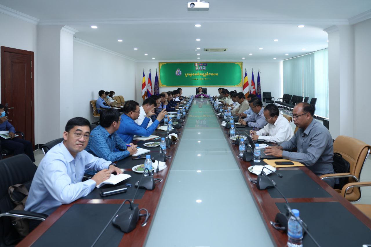 photo 2024 02 29 16 13 00