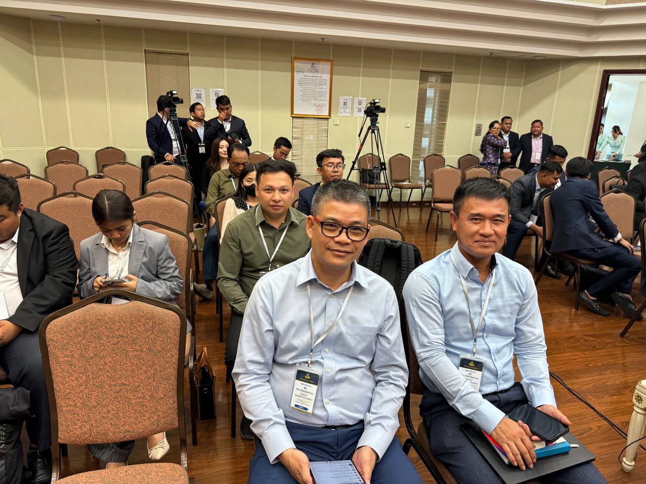 photo 2024 02 29 17 30 33