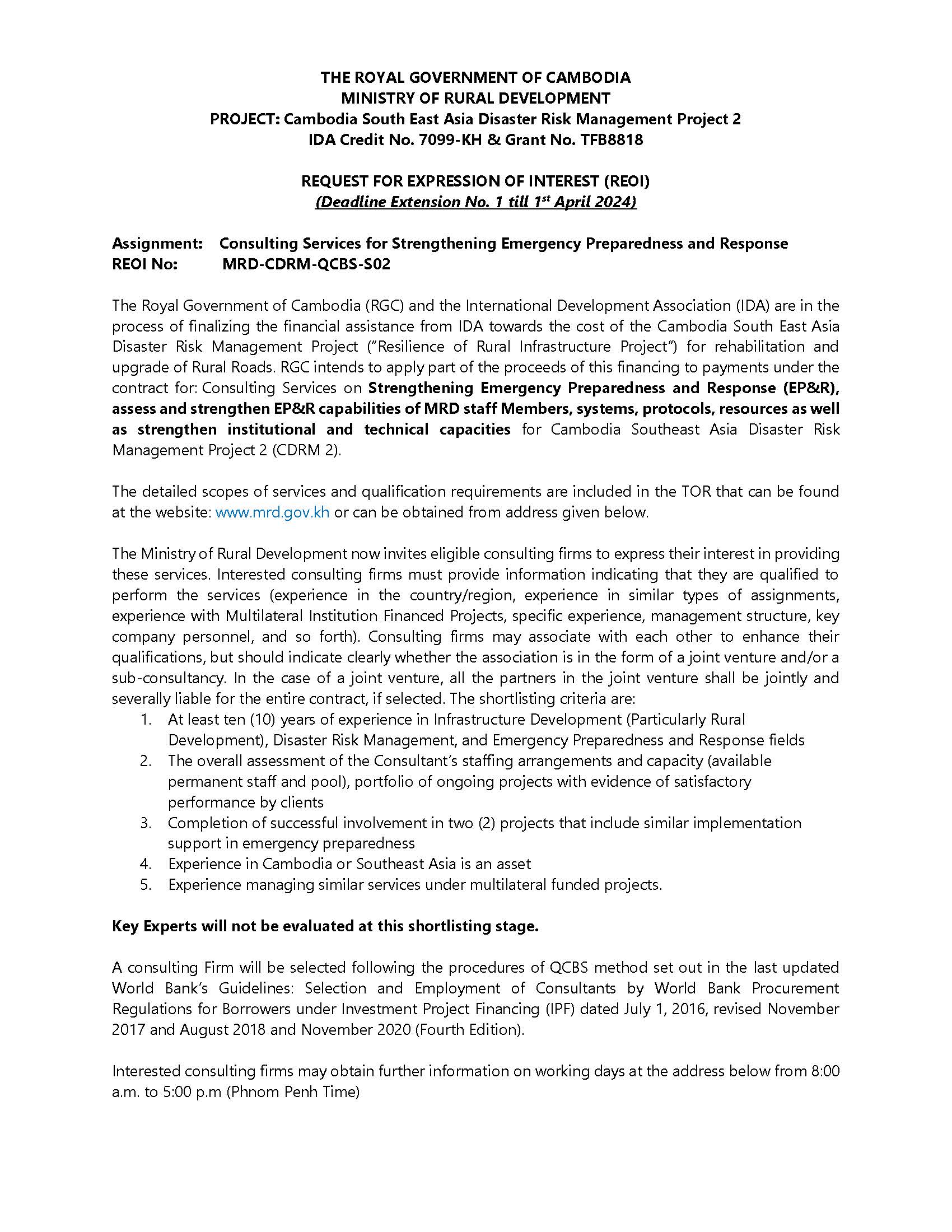 REQUEST FOR EXPRESSION OF INTEREST (REOI)