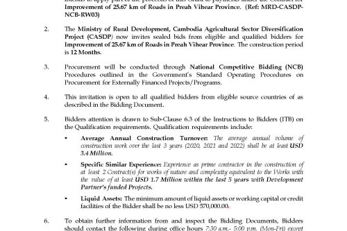 Invitation for Bids for CASDP NCB RW03 Page 1